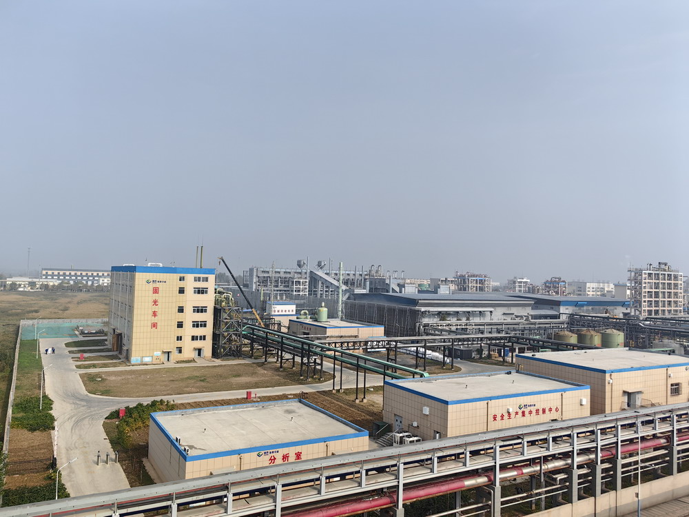 山东乐玩首页（中国）网页版华盛化工科技有限公司.jpg